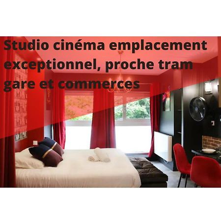 R'Studio Cine Salle 2 Hypercentre グルノーブル エクステリア 写真